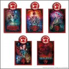 Limited Edition LE1  LE5