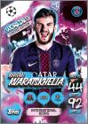 Ex. Worldies Limited Edition