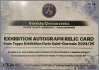 Ex dos Exhibition Autograph