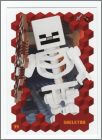Exemple carte personnage 2
