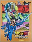 Dragon Ball Daima - Trading Cards Panini 2026 (1/2)