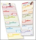 Encart calendrier central