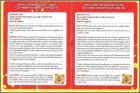 R�gles du jeu (R)