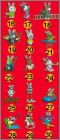 Liste des stickers N�16 � N�30