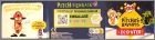 Pochette d�pli�e recto