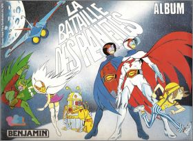 La Bataille des Planètes TF1 -  Album d'images Benjamin 1979