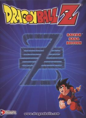 DragonBall Z - Saiyan Saga Edition