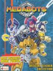 Medabots - Sticker Album - Merlin - 1999