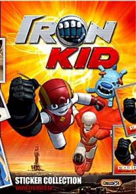 Iron Kid - Sticker album - Emax - Espagne - 2008