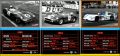 24 Heures du Mans - Cards Jumax original - 2006