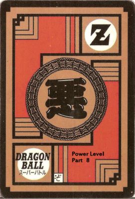 Dragon Ball Z Power Level - Part 8 - Japon
