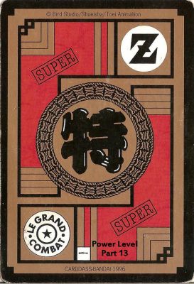 Dragon Ball Z Power Level - Le grand combat Part 3 - France