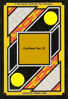 Dragon Ball Z Carddass - Part 23 - France - 1996